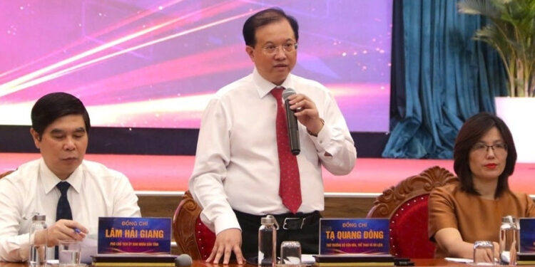 Bình Định tổ chức loạt sự kiện tạo cầu nối liên kết du lịch, điện ảnh, thể thao