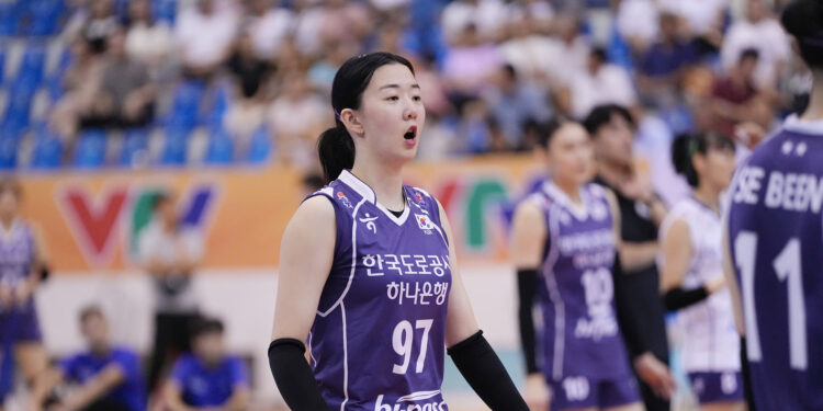 Đội trưởng tuyển bóng chuyền Hàn Quốc tranh giải Hoa khôi VTV Cup